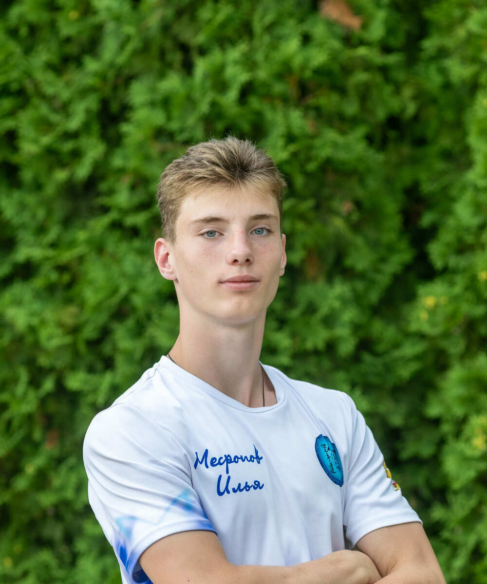 Месропов Илья&nbsp;