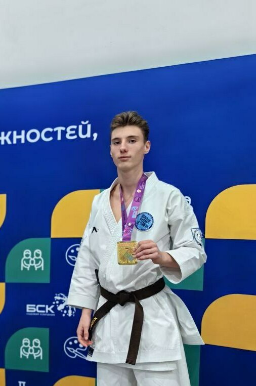 <span style="font-weight: bold;">Месропов Илья Андреевич</span>
